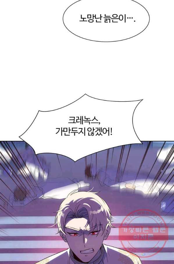 1640735862825exodbv2hi5u.jpeg