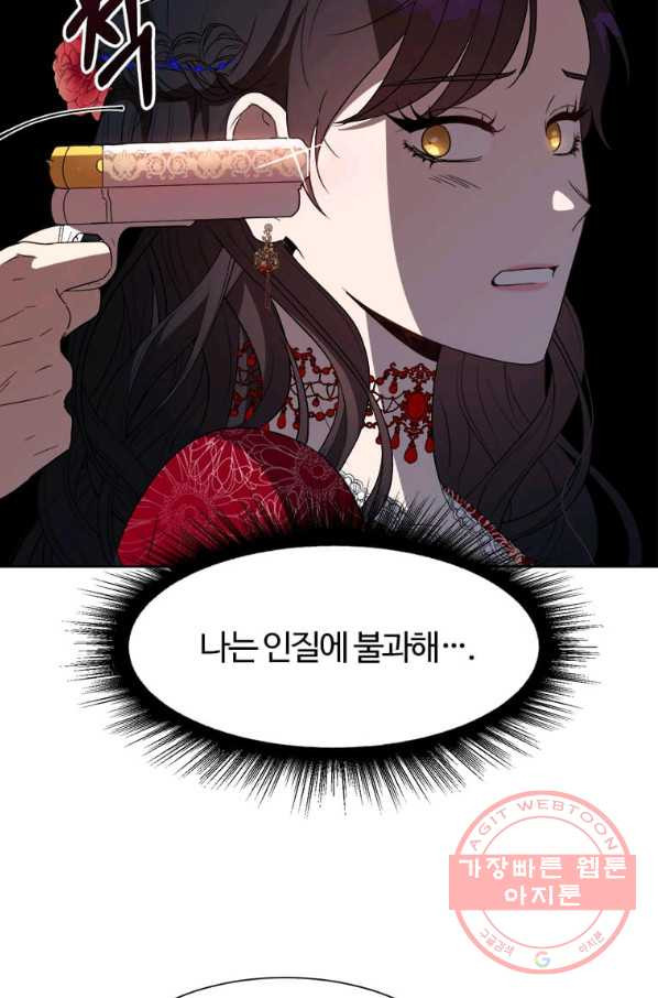1640735864456xzguap6gfnd.jpeg