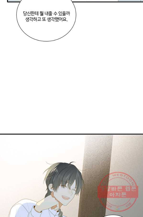 16407333458895fnsmbyjkr7.jpeg