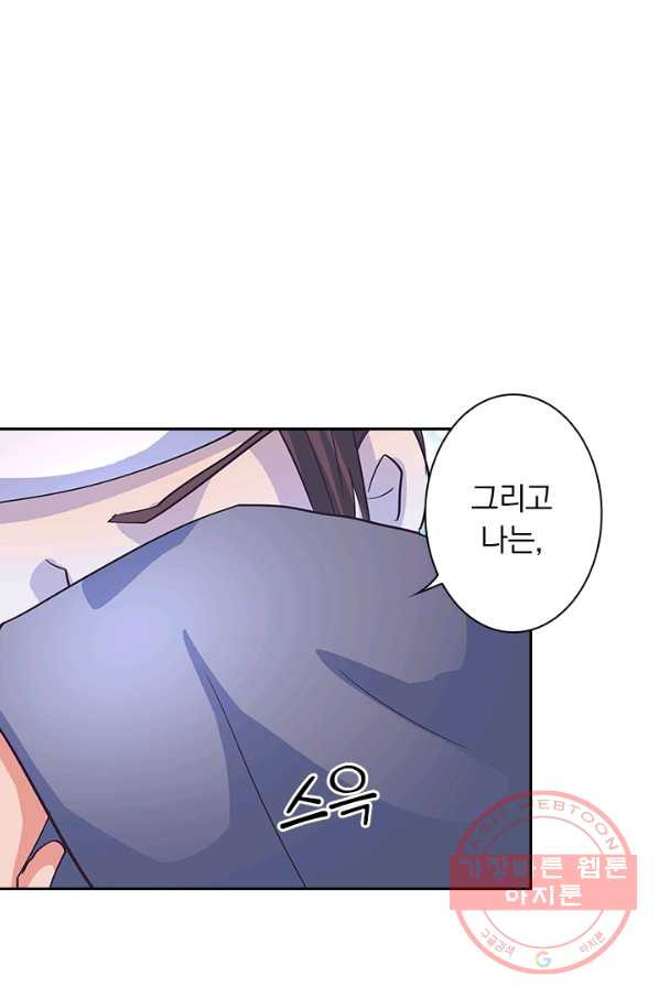 1640733440553xsth565xehn.jpeg