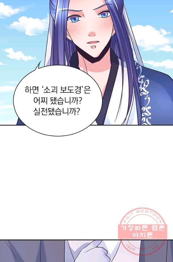 1640733450781a90qao2wufv.jpeg