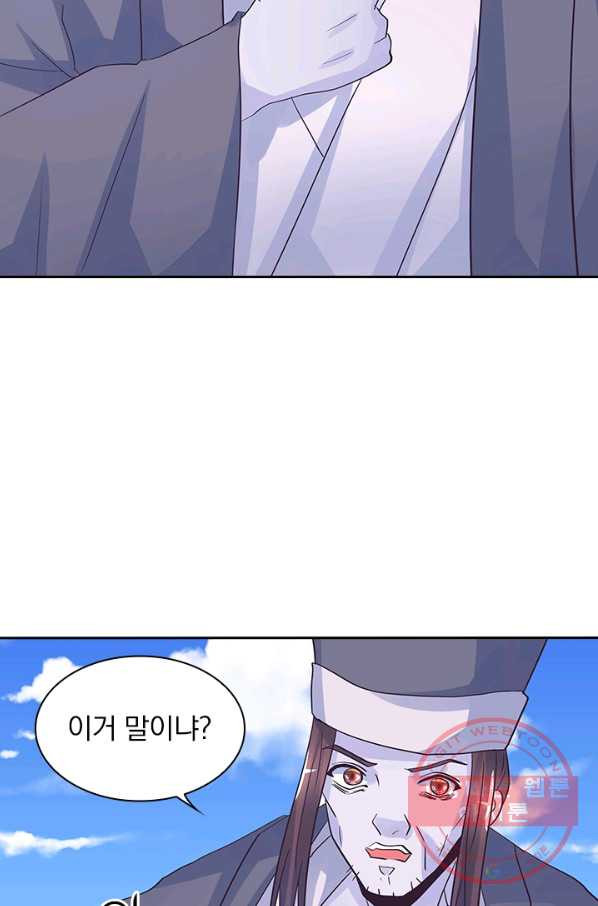 1640733450883r4kyog7t7s.jpeg