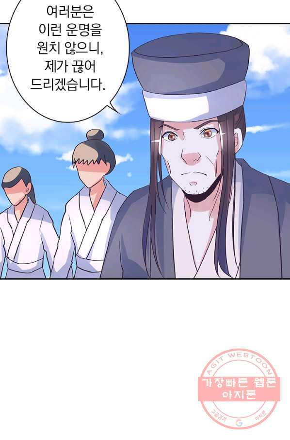 1640733453068wov6zy519k.jpeg