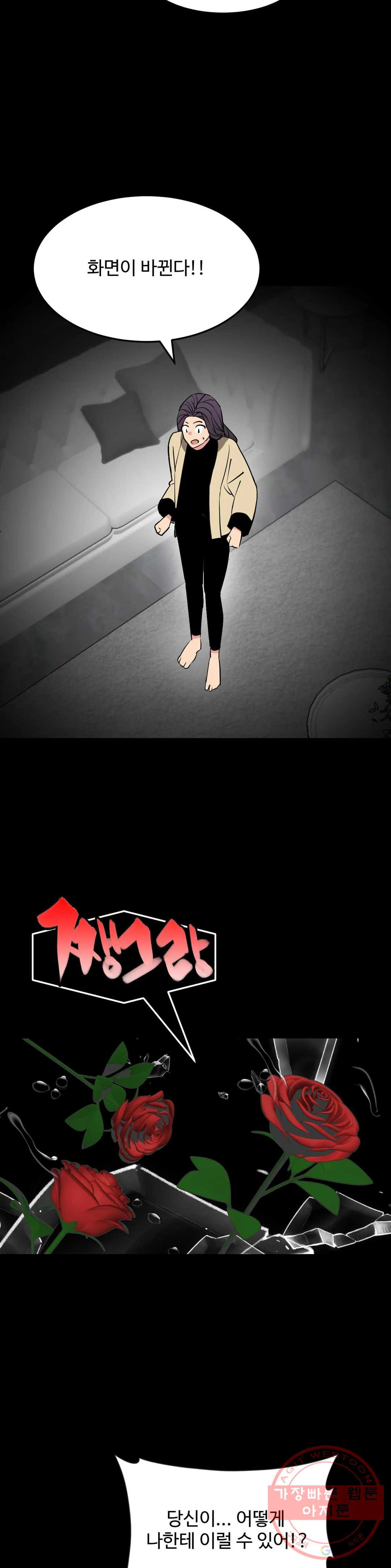 1640736030003d3zzbuamjho.jpeg