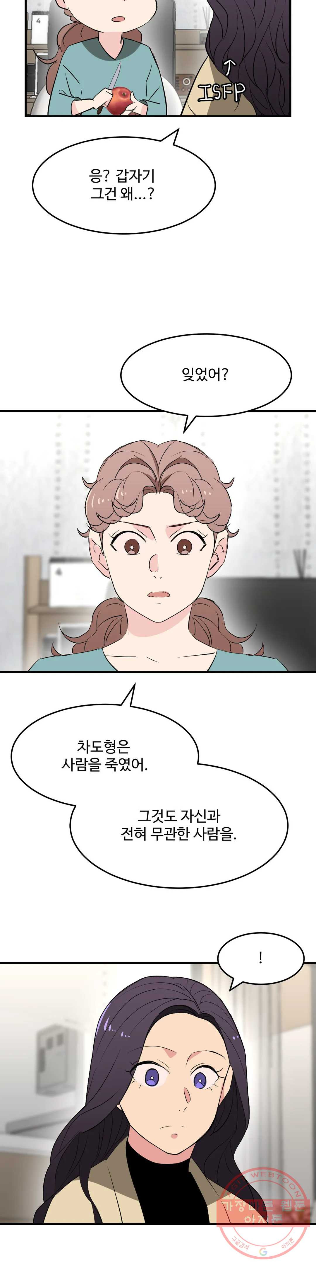 1640736031557tpabuma3j9m.jpeg