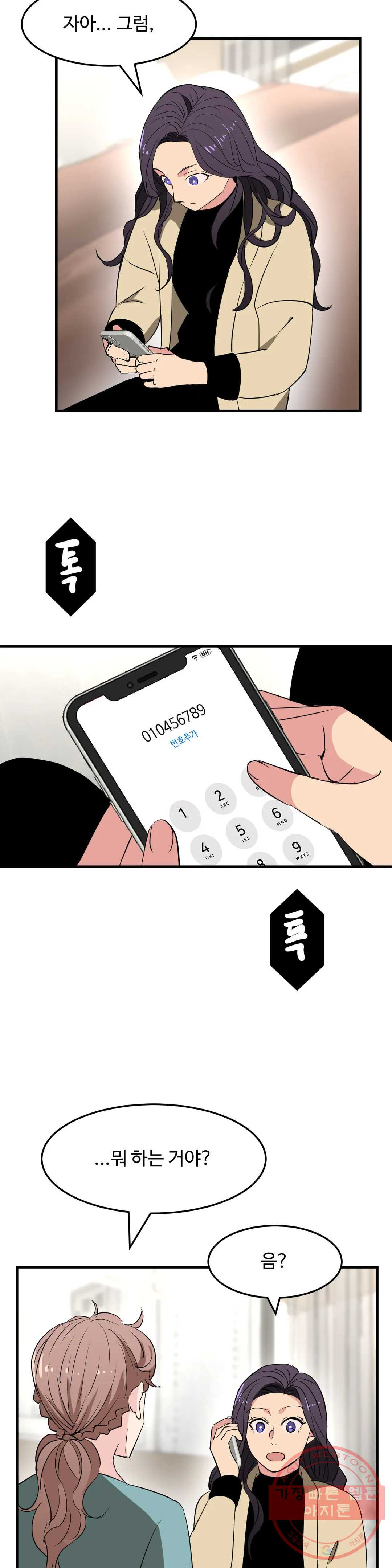 1640736031968mlq50pjcaii.jpeg