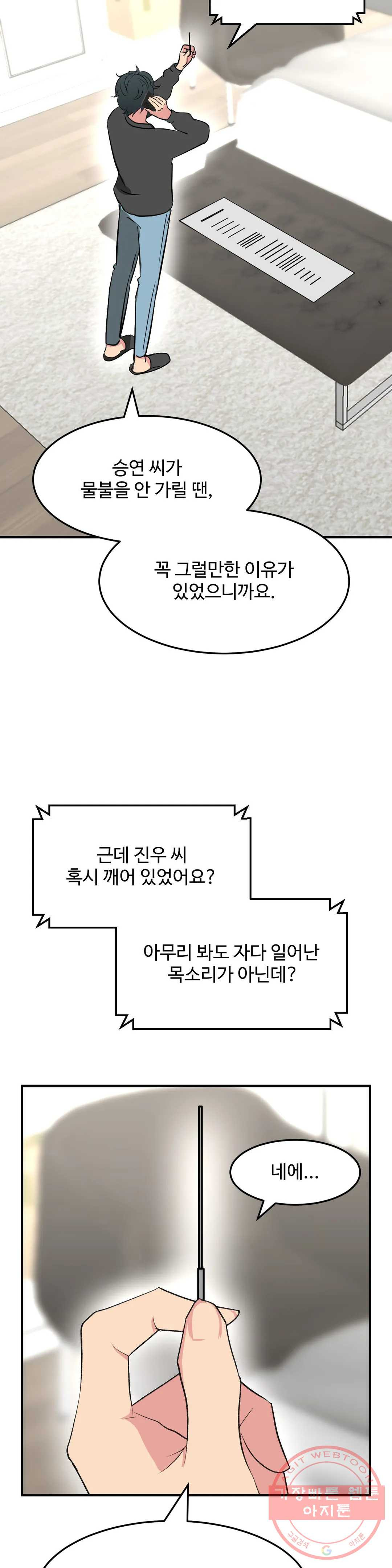 1640736032381q16vnby4ye.jpeg