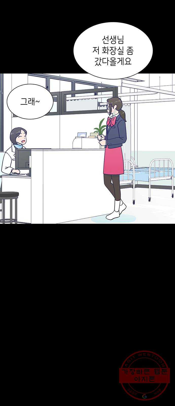 16407374054032rprowov0fm.jpeg