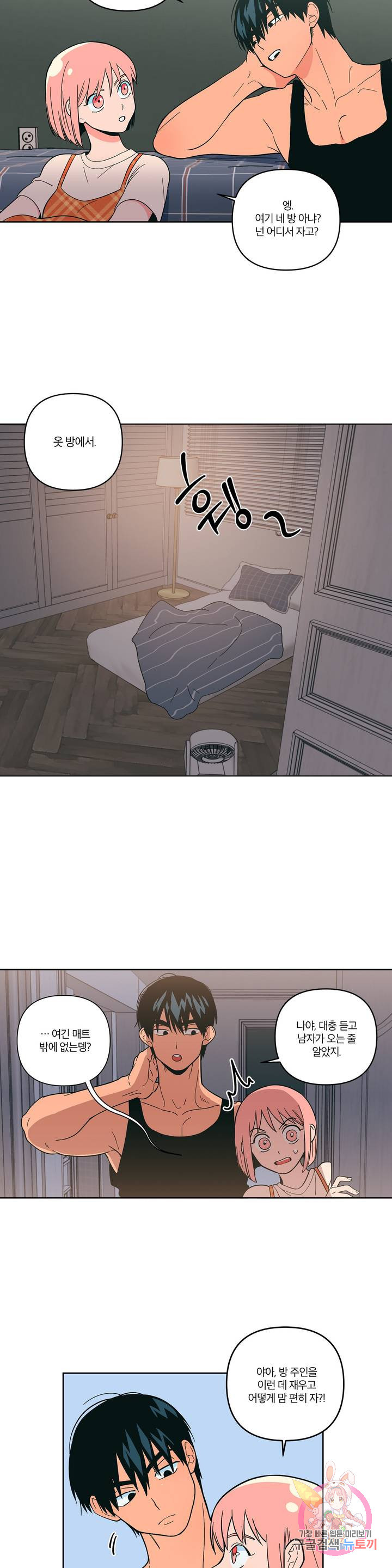 1640734941117d6jj0eljdrd.jpeg