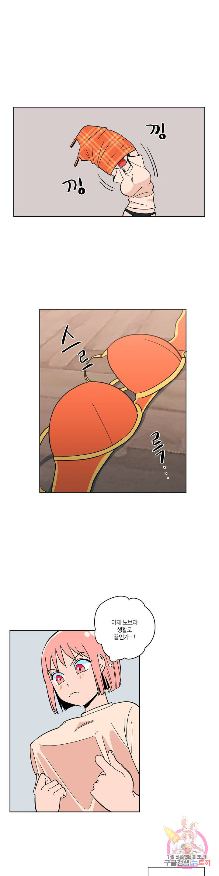 1640734941951flf83feqz8f.jpeg