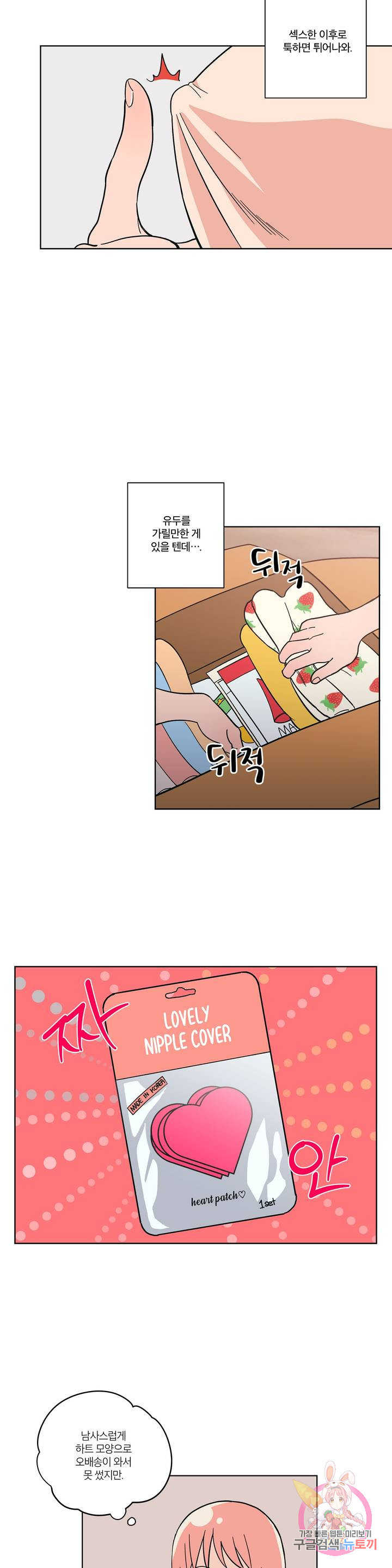 1640734942054jsf3m5kmkvm.jpeg