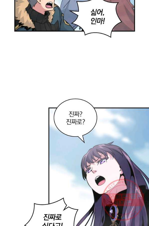 163851633803712i25mt8kj1.jpeg