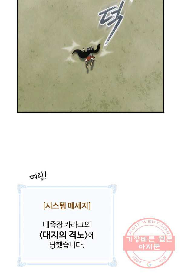 163851634455419pjgytuuai.jpeg