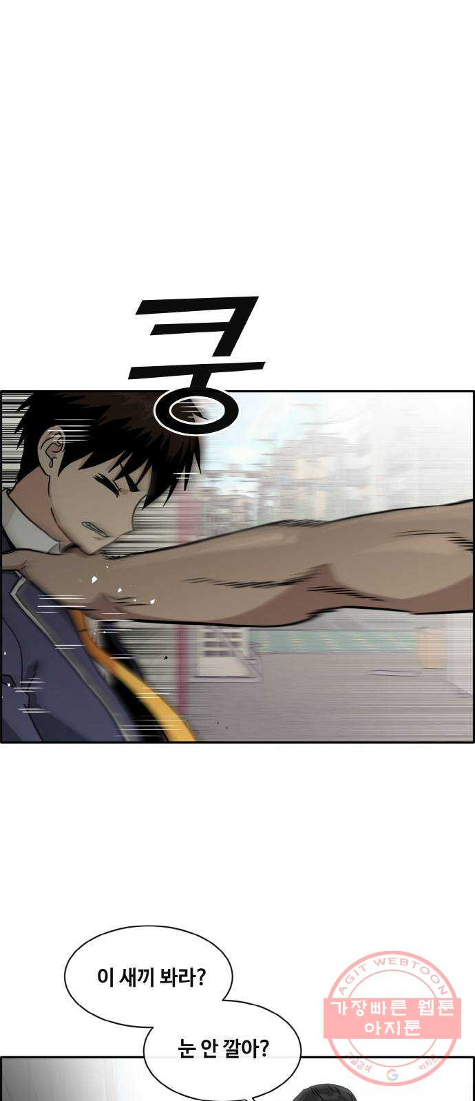 16385464208874s9ge0axd0a.jpeg