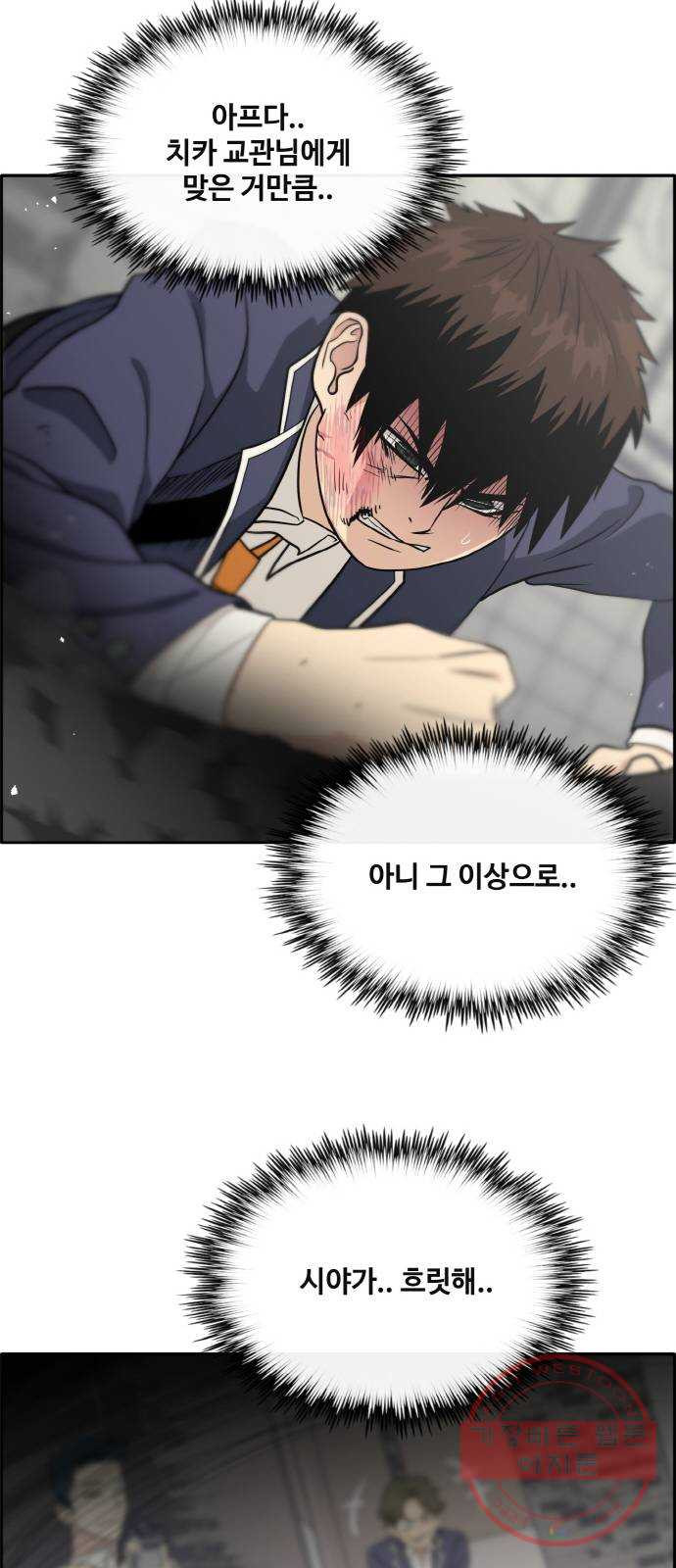 16385464313609u0hvlpnql.jpeg