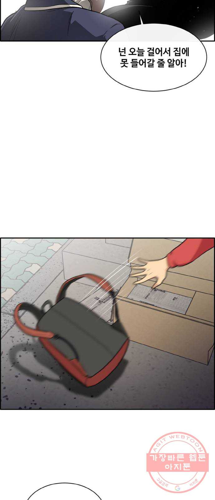 16385464315734zl974r58ks.jpeg