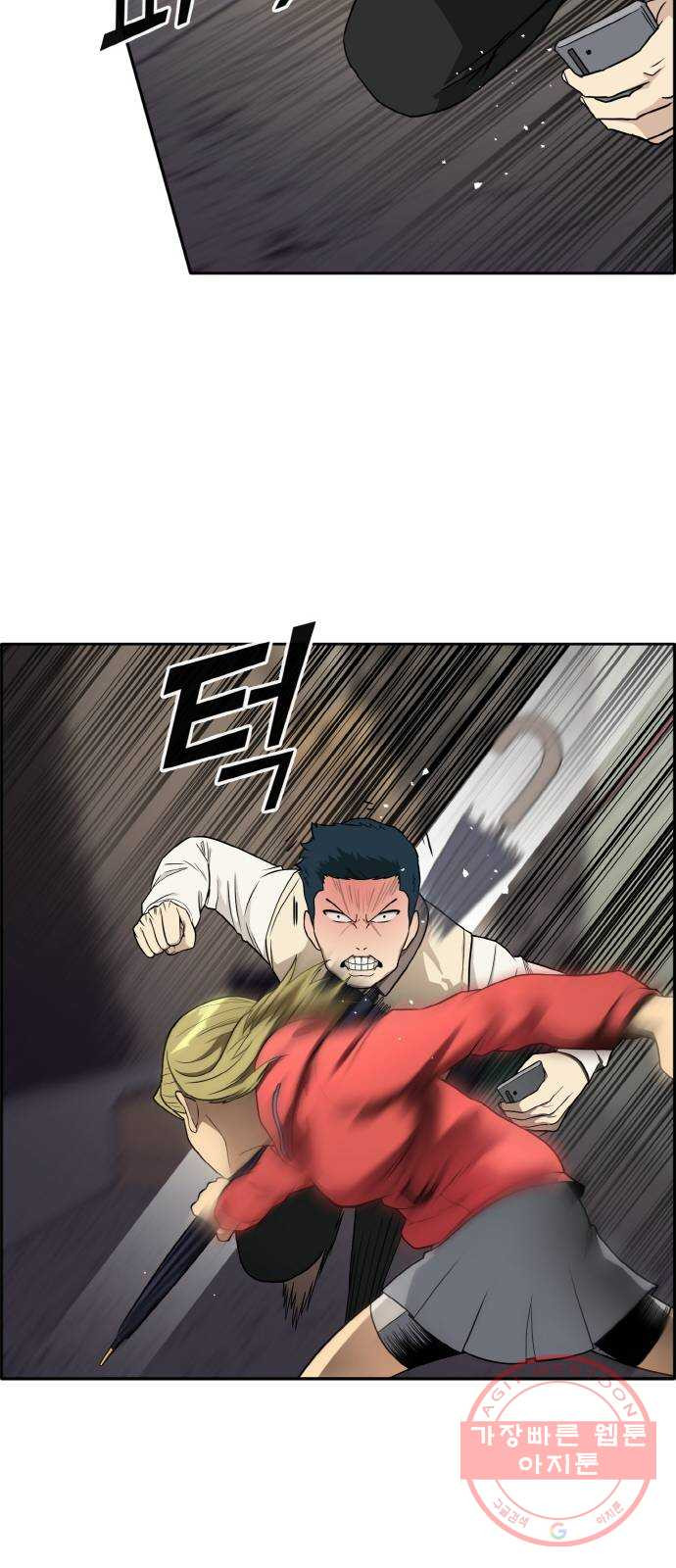 1638546434517ve3kdp1wzz9.jpeg