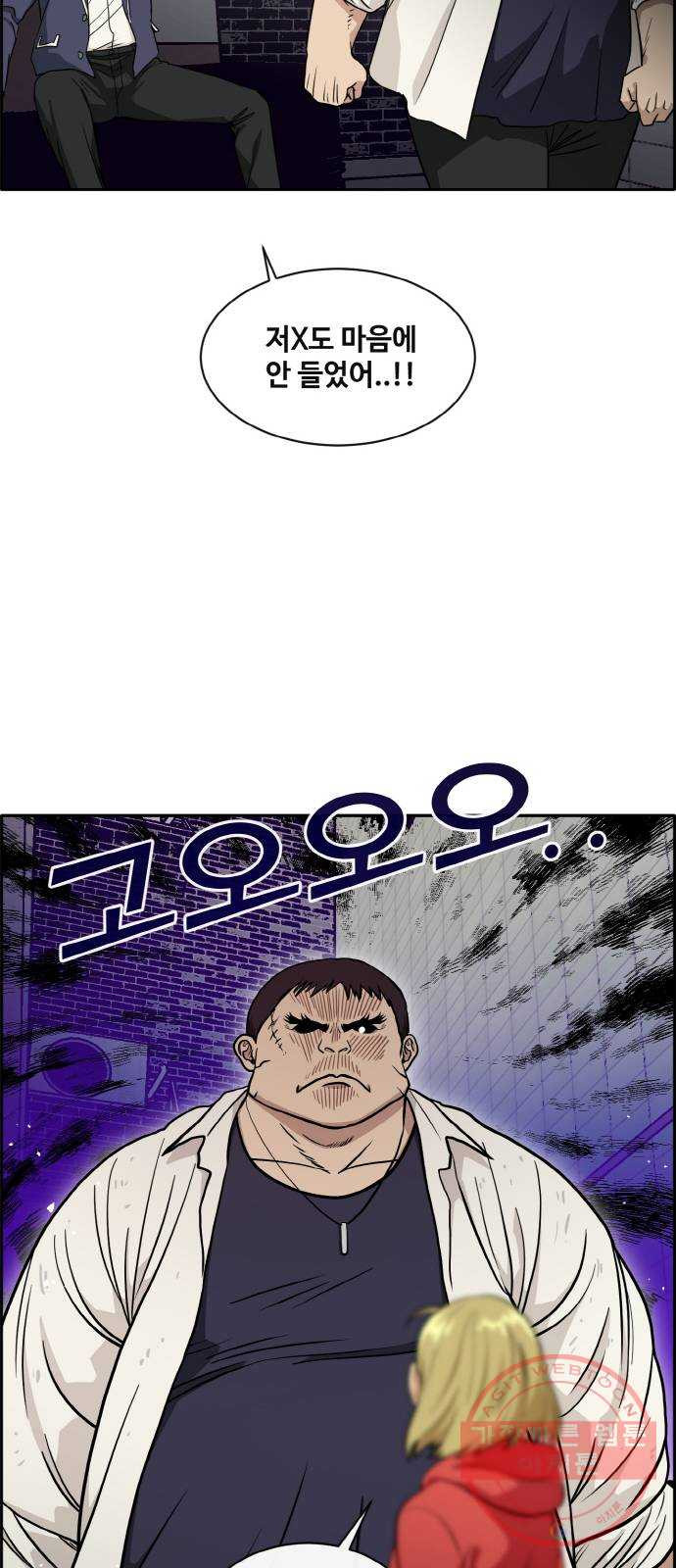 1638546435053azb5zyuh8go.jpeg