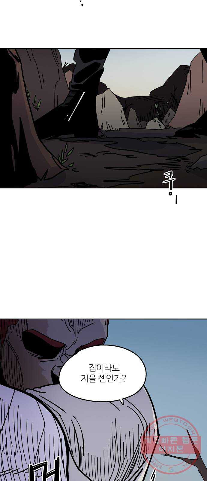 1638546674440p3hkiho7mzl.jpeg