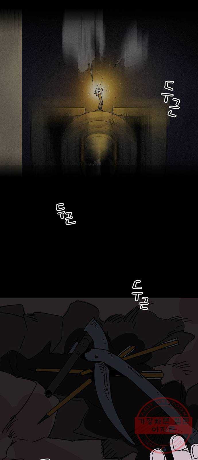 1638546681816vipynzhac1e.jpeg
