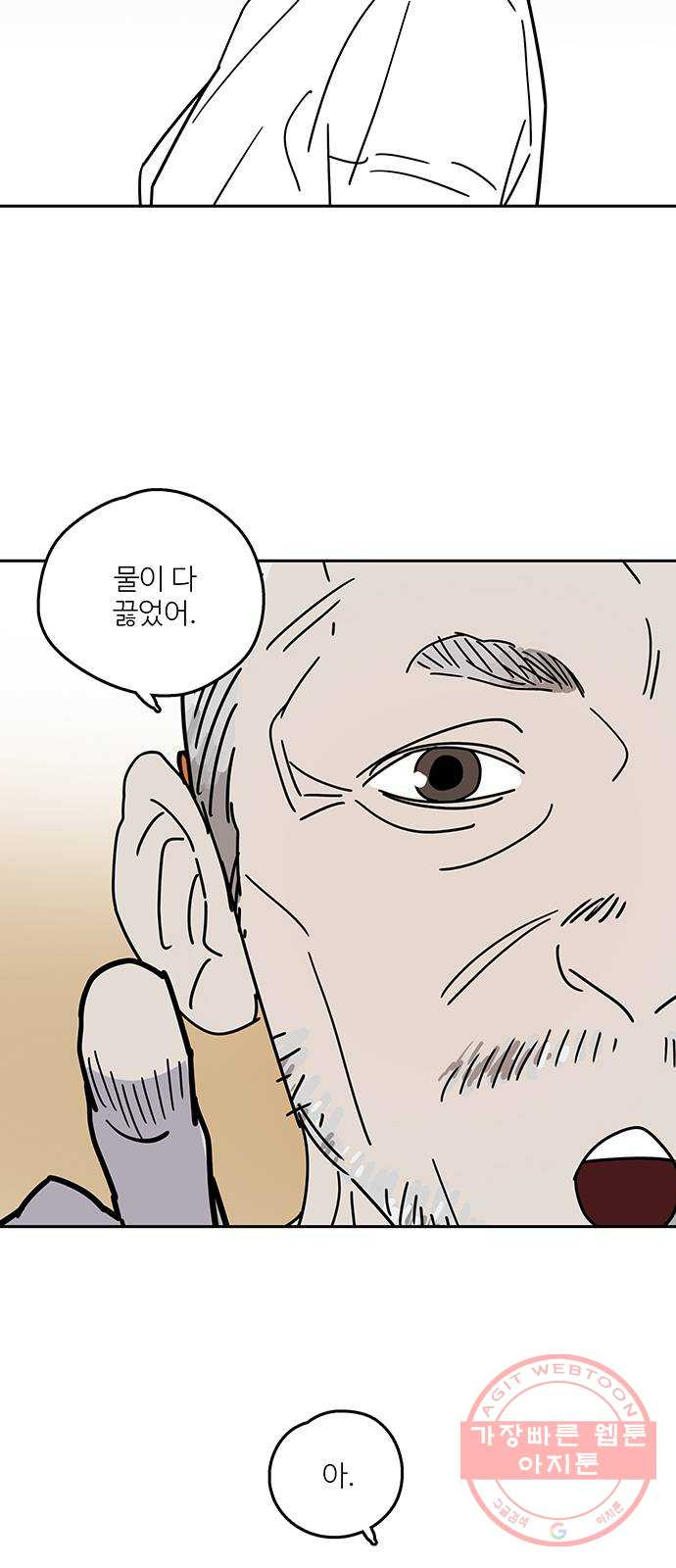 1638546682245hdak27ts8qu.jpeg