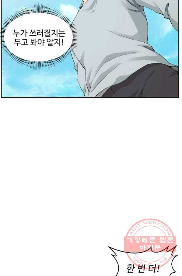 1638510281789x7fjacve28.jpeg