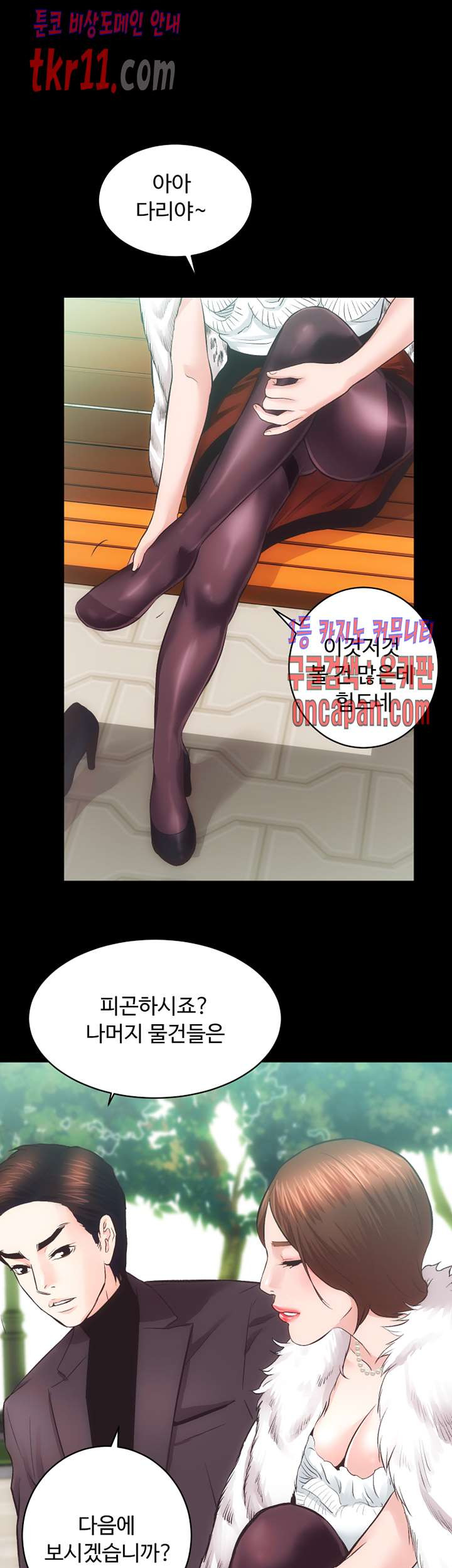 1638464255053xe3s4me9nbs.jpeg