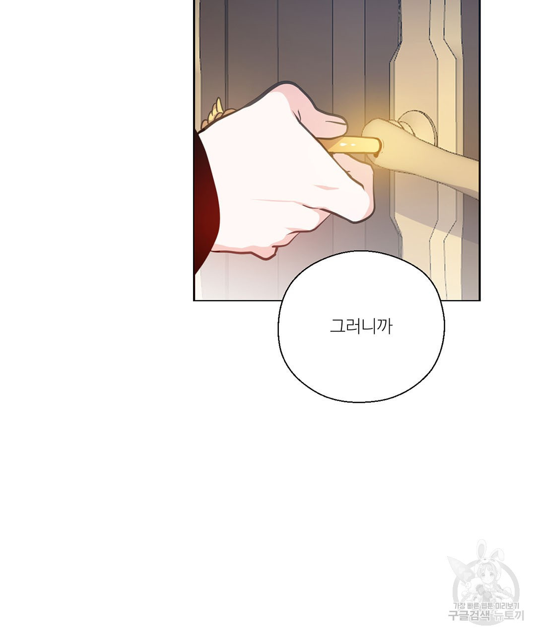 1638512360401bbnn9hyra1g.jpeg