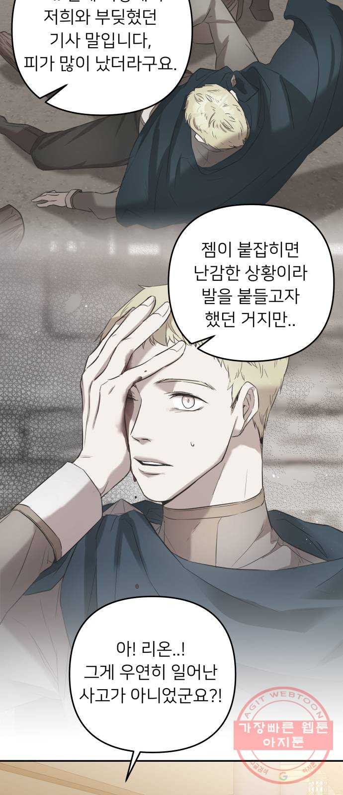 1638547062346bimz65p9yxg.jpeg