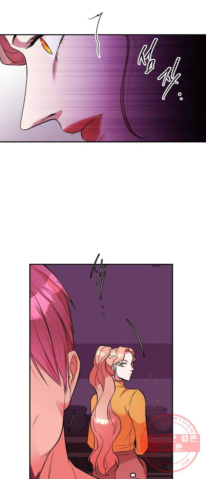 1638547062682fkj72irlae.jpeg