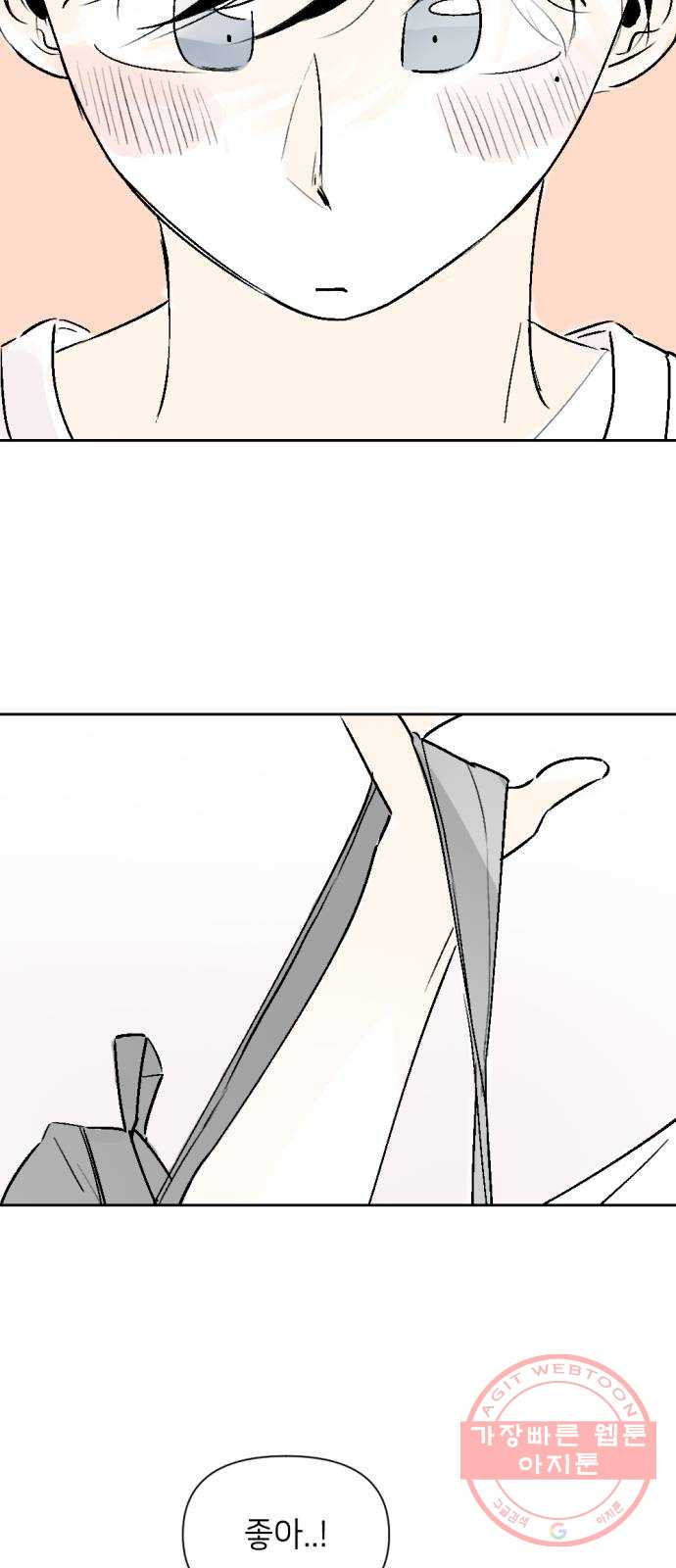 16385461936119mfwnlsuntf.jpeg