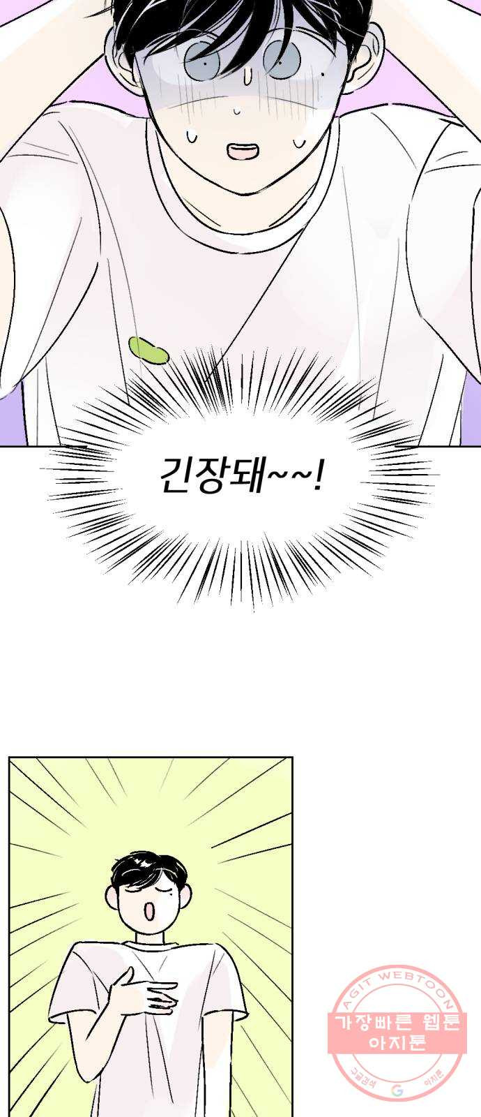 1638546194163jy3r05njw2h.jpeg