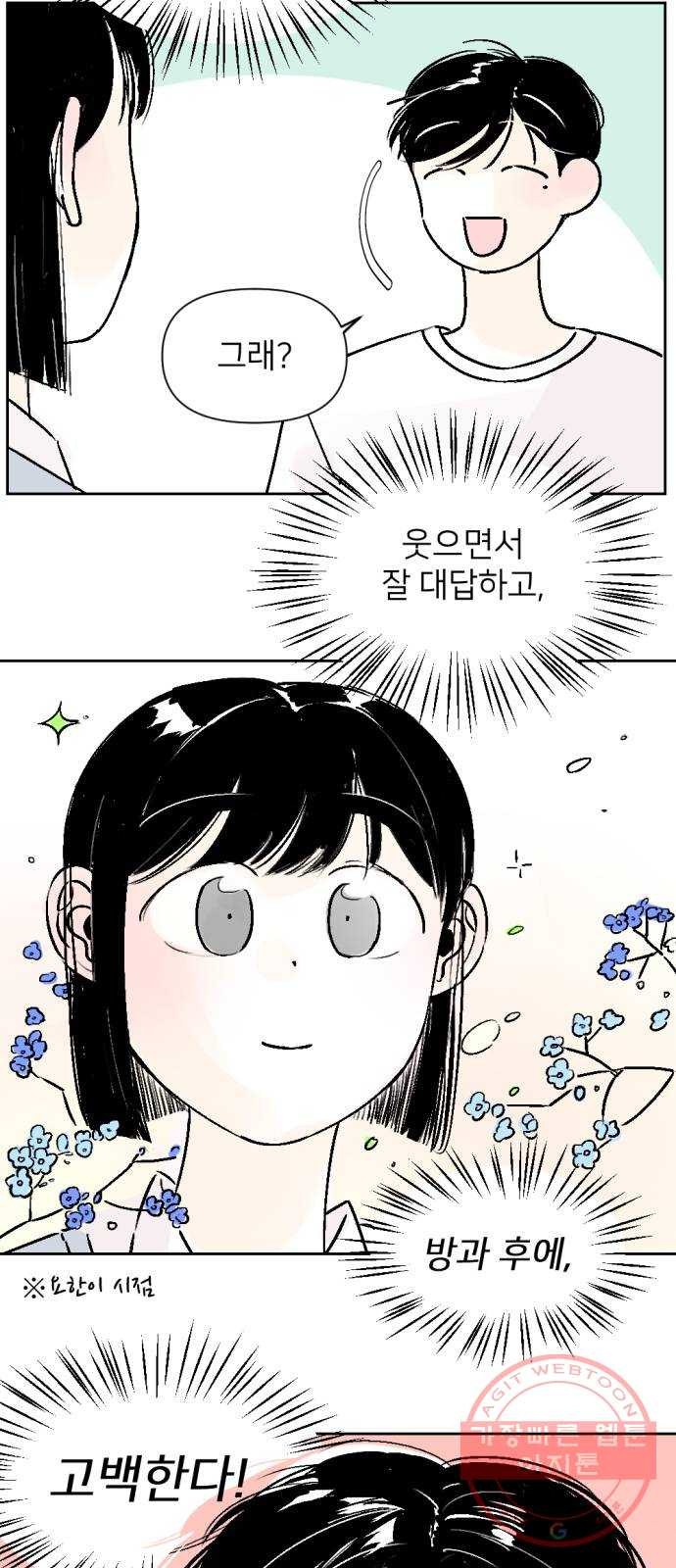 16385461950283bga4cr1luv.jpeg