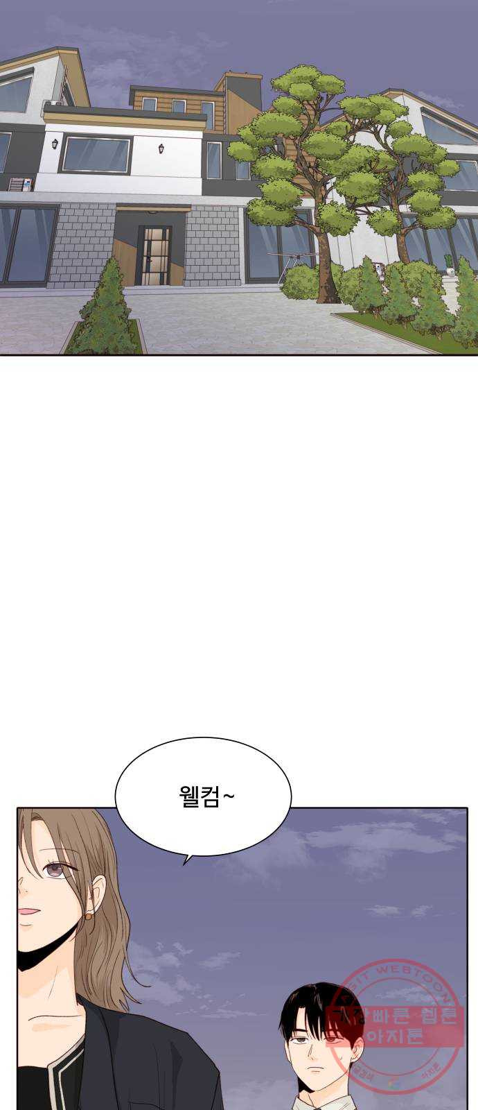 1638461147017cjnm5fynisr.jpeg