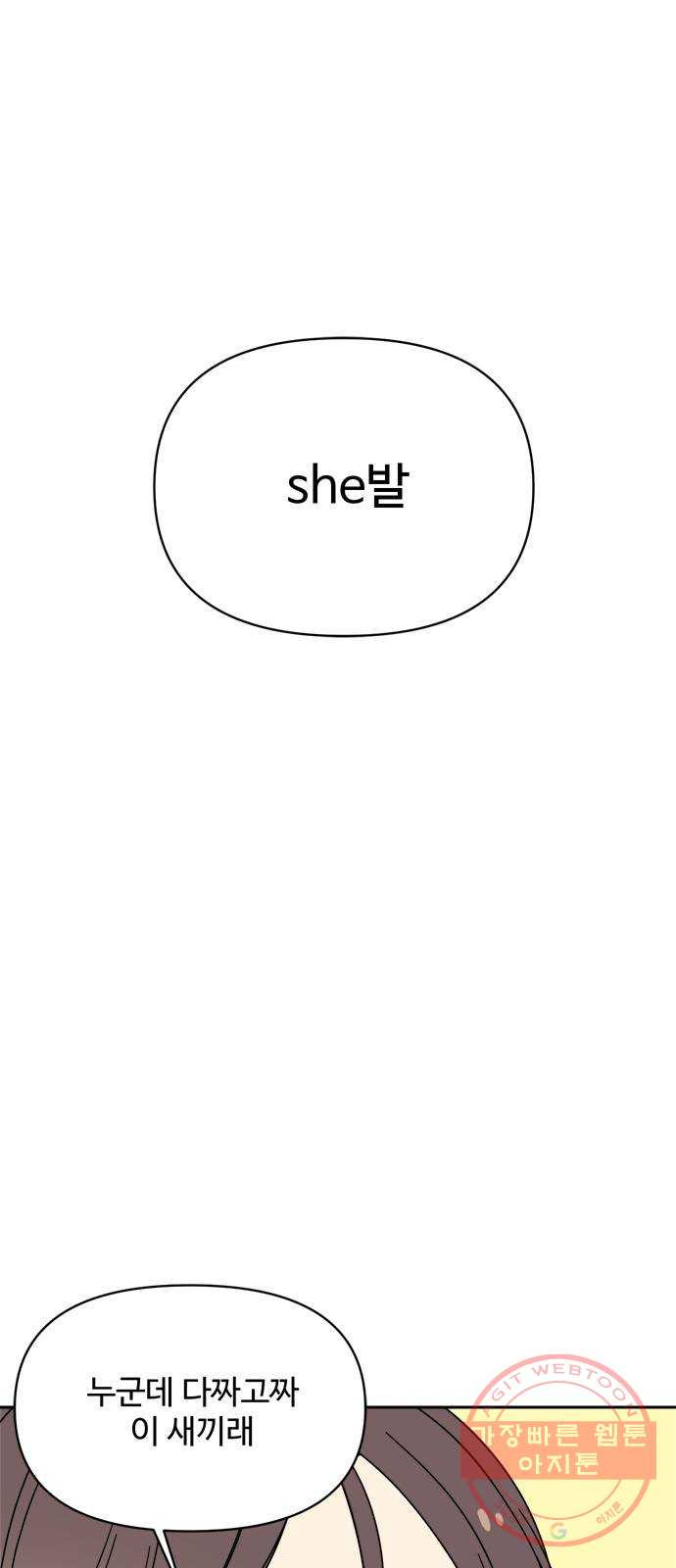 1638461159027rh6qppiz9q.jpeg