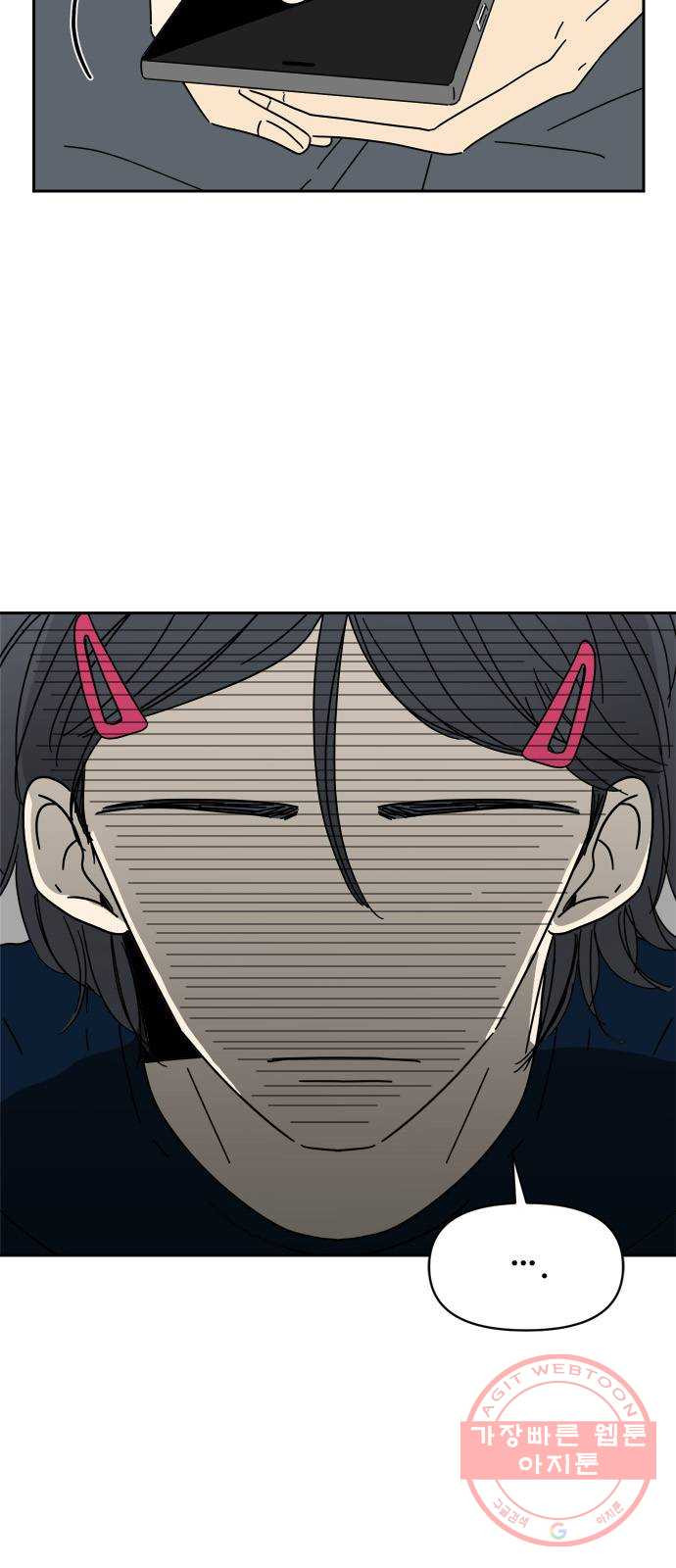 1638461159686by6ho7rgixr.jpeg
