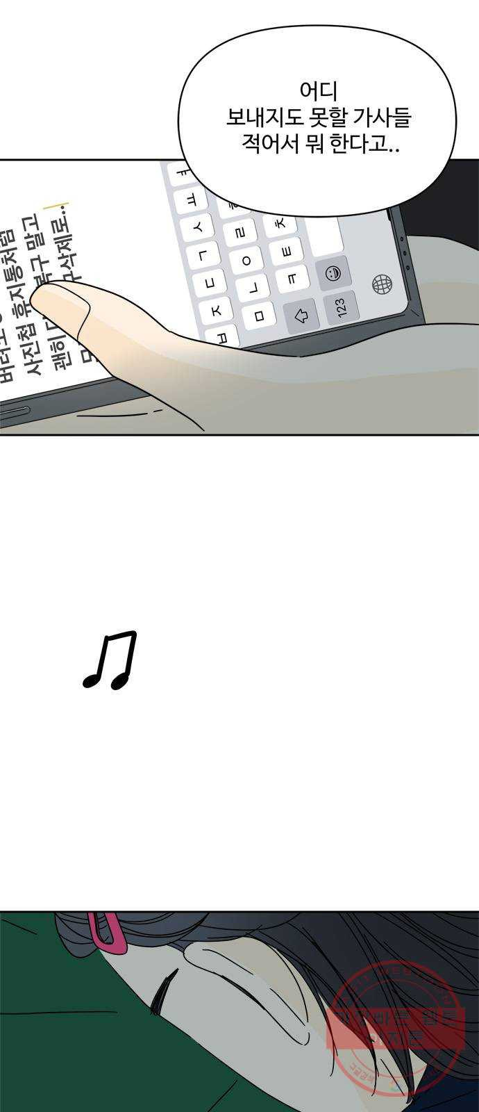 16384611747653qtcrfeq4s7.jpeg