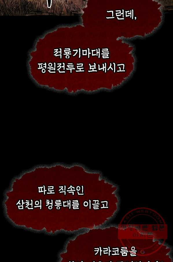 16385093977589funanufvh.jpeg