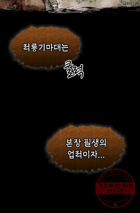 1638509399344lovq3g5s43.jpeg