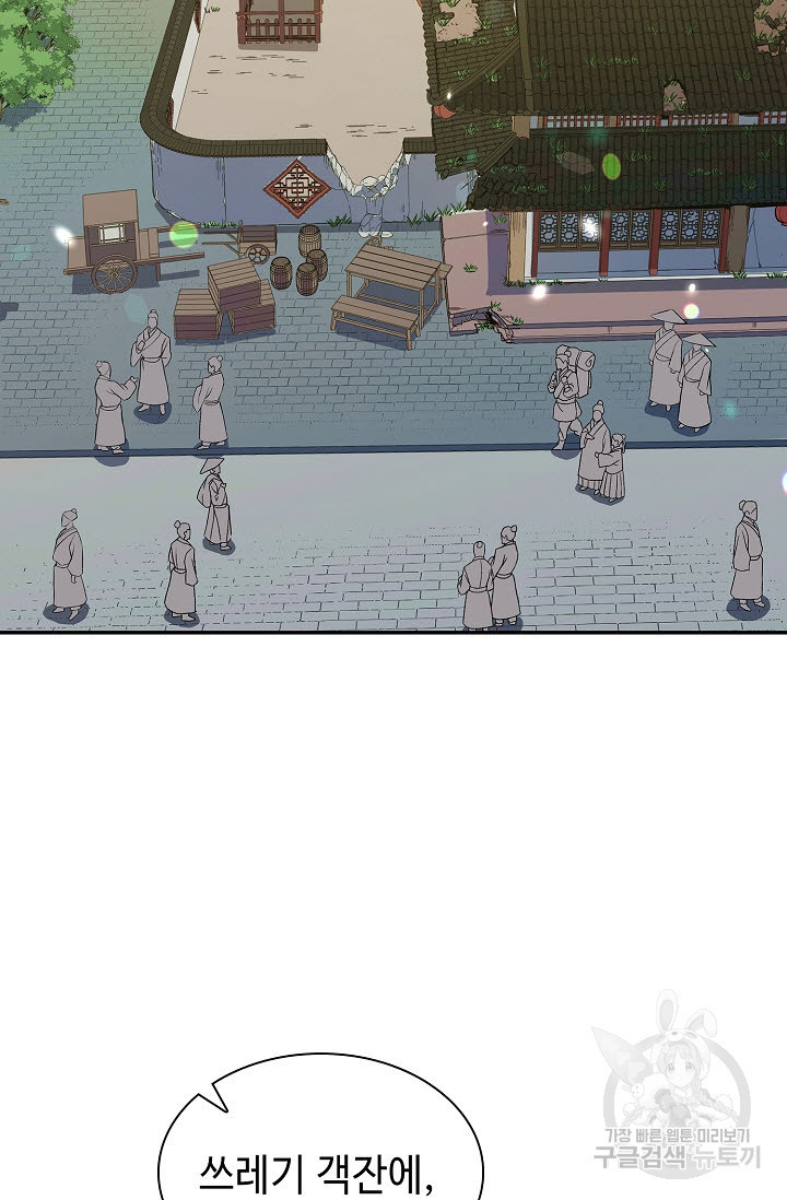 163853031386605tx6vdn7l4.jpeg