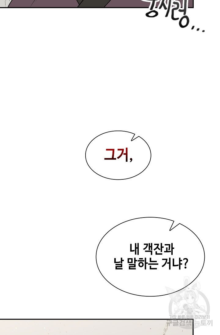 1638530314193tqpyok1jqr.jpeg