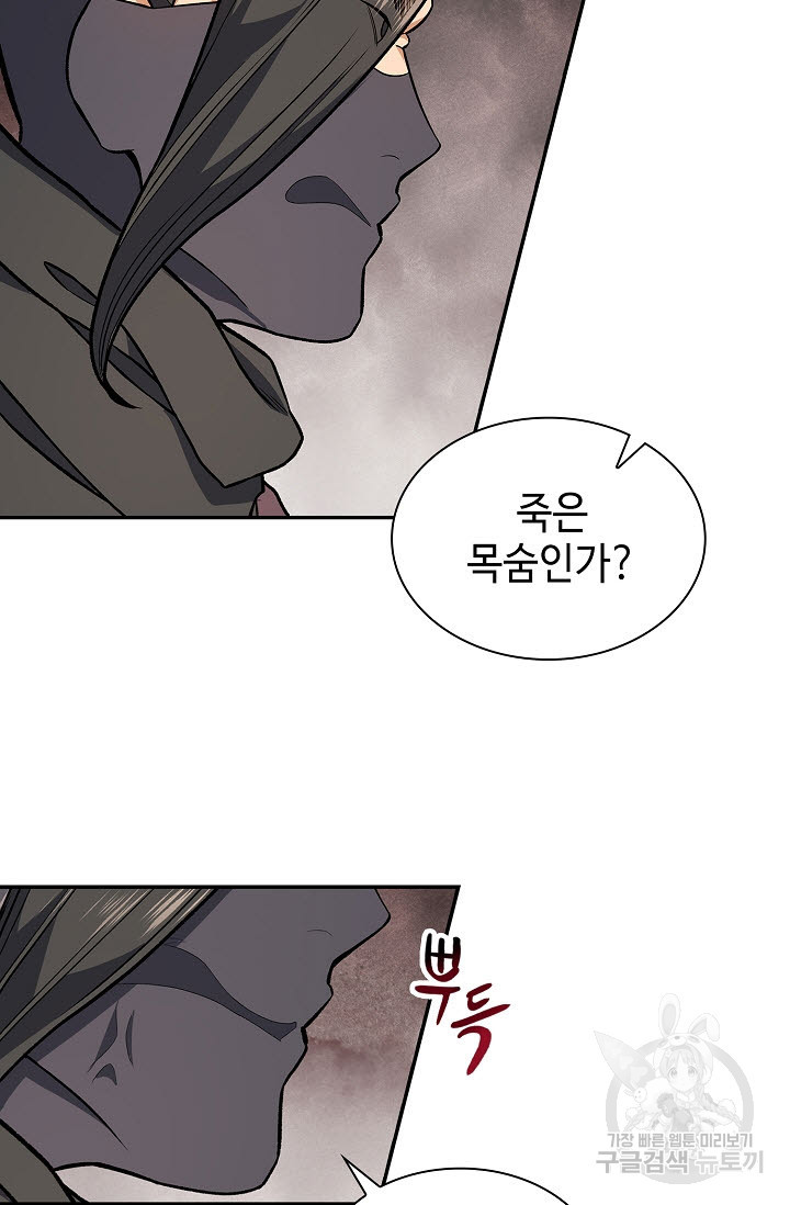 1638530315261ilqgjfbtcds.jpeg