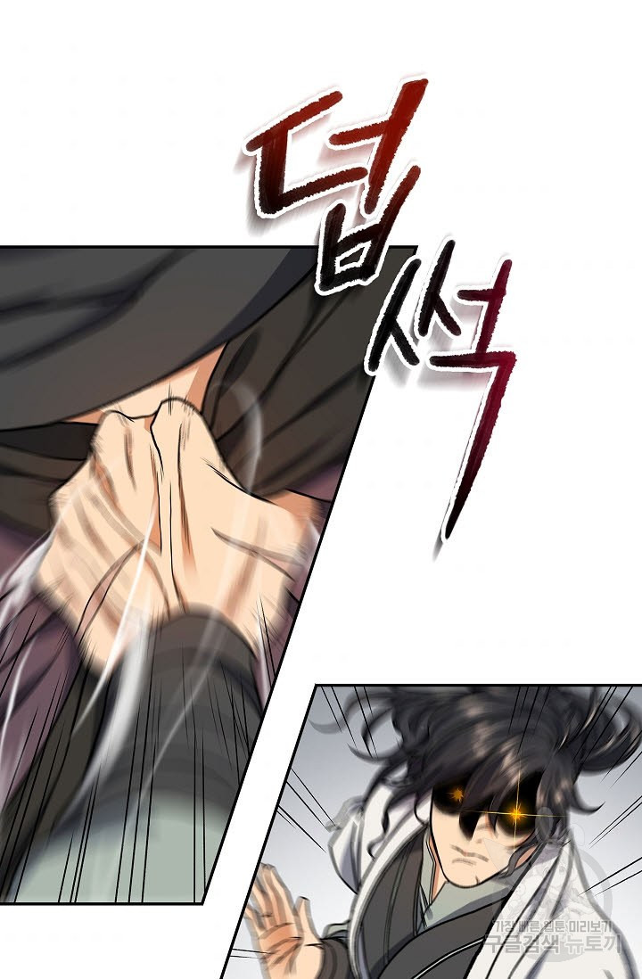 1638530318579mgfn3a1wr2.jpeg