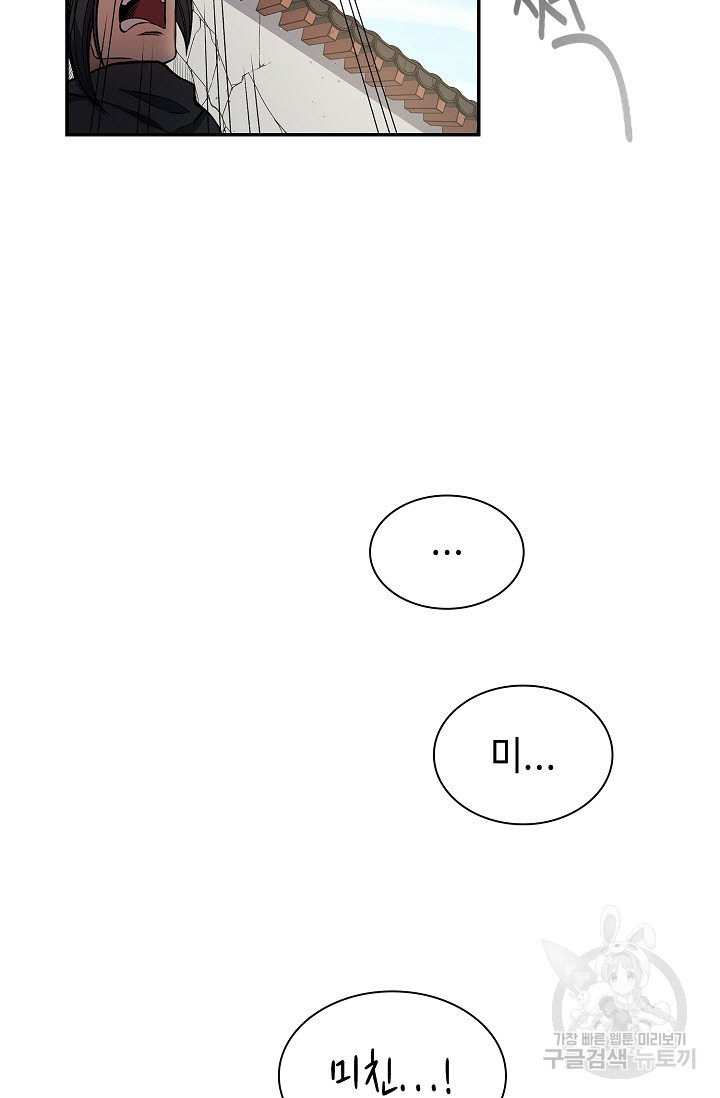 1638530321179vozunds54mr.jpeg