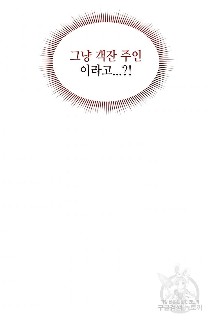 16385303214925nwoo3kybr.jpeg