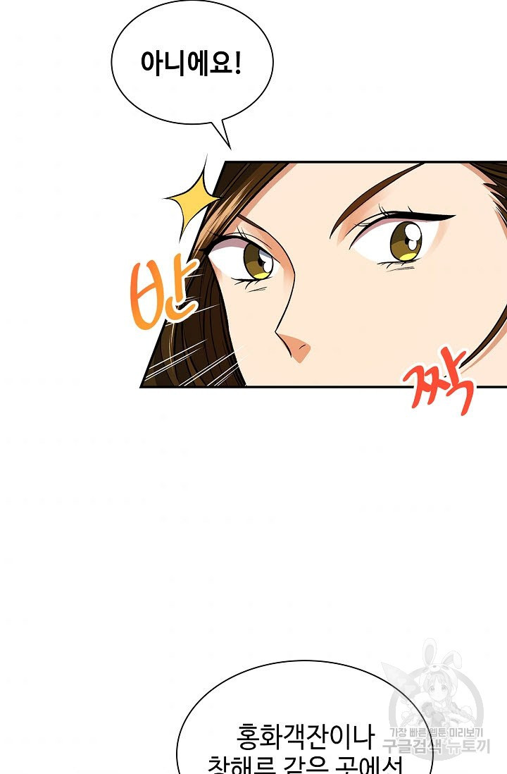 1638530325658ewbxyawrif.jpeg