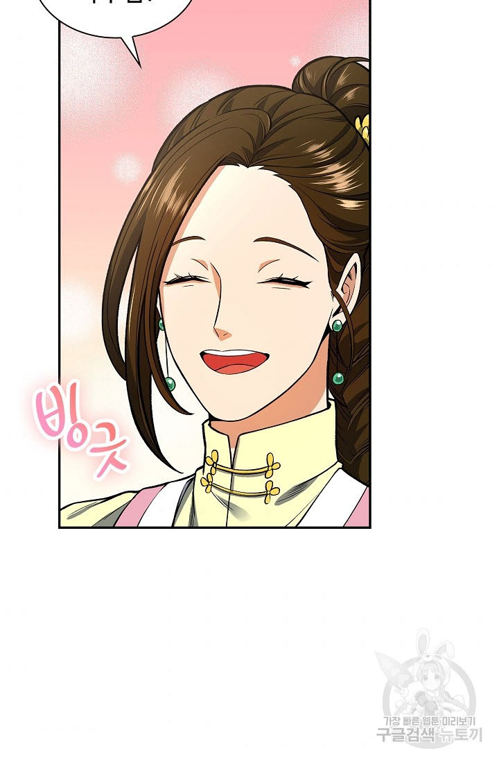 1638530330923min3888z9o.jpeg
