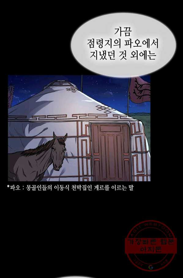 1638509431207yzz8bs2fonq.jpeg