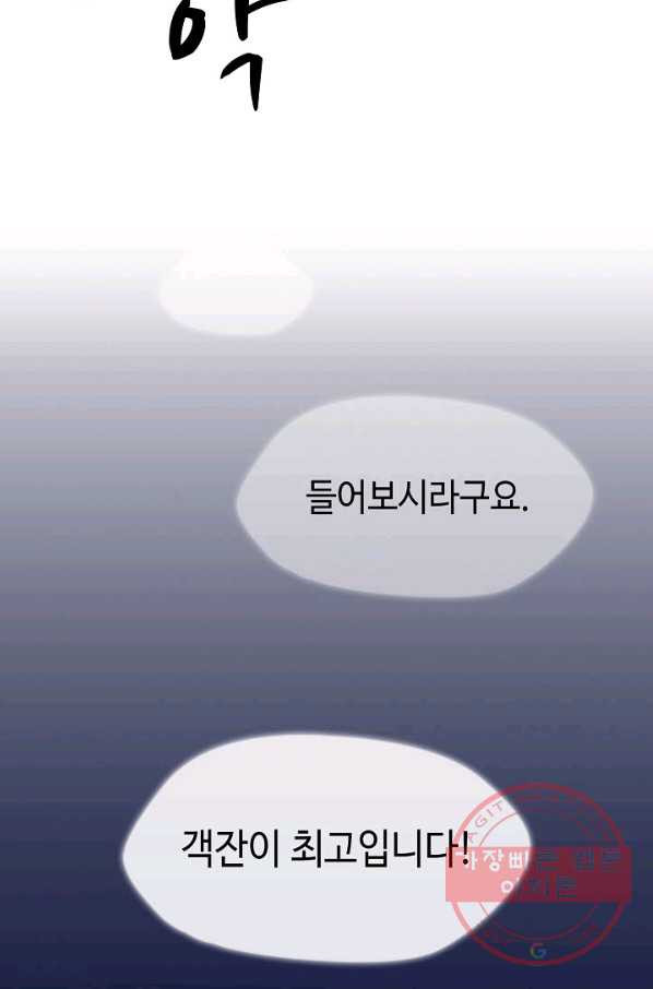 1638509433807jgew8bk4wr8.jpeg