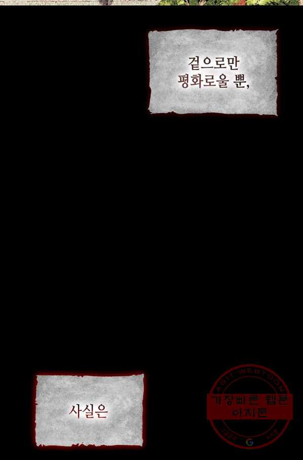 16385094635051v2w63kk3wy.jpeg